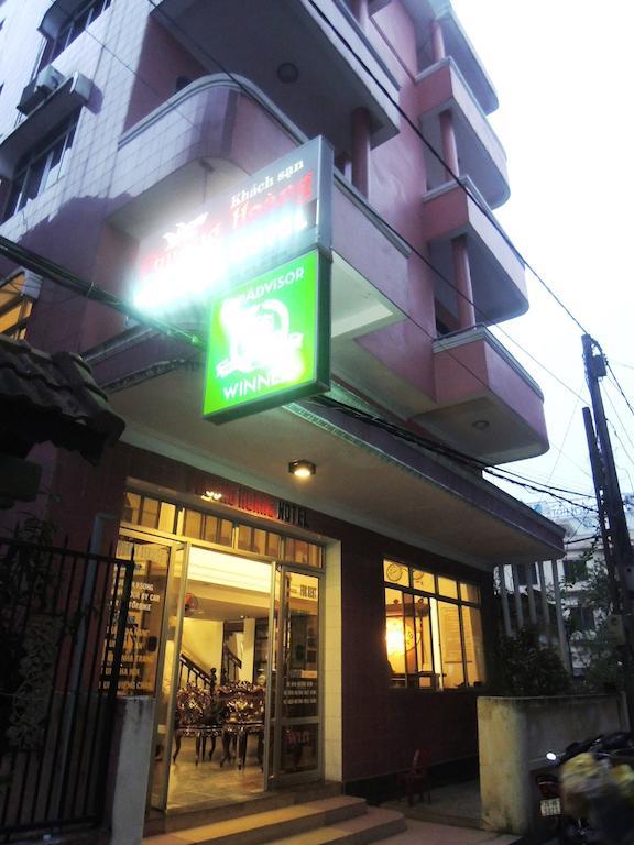 Phoenix Hotel Hue Zewnętrze zdjęcie